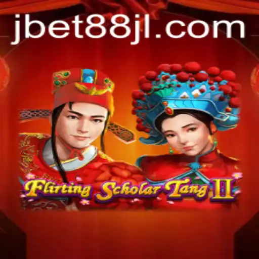 Flirting Scholar Tang II Game Overview and Rules